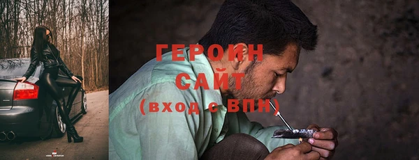 mix Бугульма
