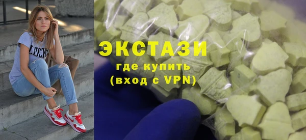mix Бугульма