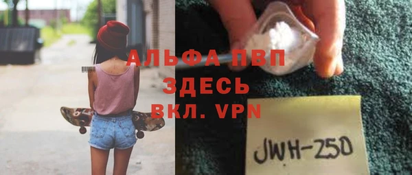 mix Бугульма