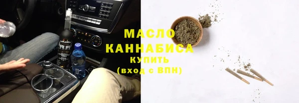 mix Бугульма