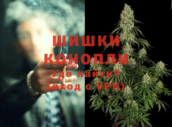 кристаллы Бронницы