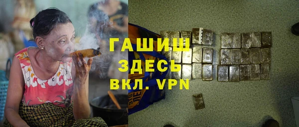 mix Бугульма
