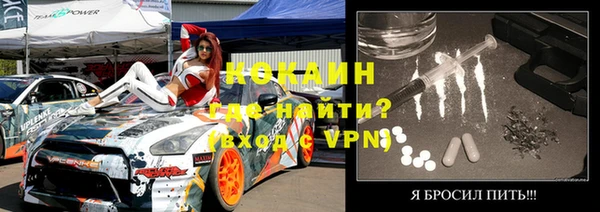 mix Бугульма