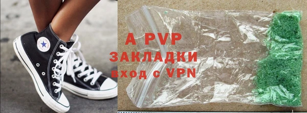 mix Бугульма