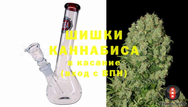 mix Бугульма